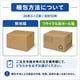 ����ѻ椪��� ����⥢ �����Ф� �������б��ѥå� 26������2�� 52�� Ǣ��6��ۼ� ����1��ۼ� Ǣ�Ȥ�ѥå� �˽����� ����Ѥ���� ���� Ǣϳ�� Ǣ��� ��������