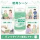 ����ѻ椪��� ��ե� �Ϥ��ѥ�ĥ쥮��顼 L������ 18���� ��4��ۼ� ����Ѥ���� �ѥ�ĥ����� ��ϥӥ�ѥ�� ���� Ǣϳ�� Ǣ��� ��������