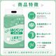 ����ѻ椪��� ��ե� �Ϥ��ѥ�ĥ쥮��顼 L������ 18���� ��4��ۼ� ����Ѥ���� �ѥ�ĥ����� ��ϥӥ�ѥ�� ���� Ǣϳ�� Ǣ��� ��������
