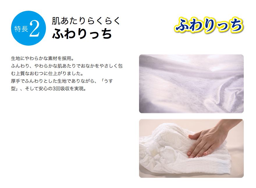 �ڥꥵ������Ȣ�Ǥ��Ϥ���PU����С����ڥѥ�İ¿��������̡ݣ̣̥�������20�������1�ޡˡʥ������ȥ�������80��125����ˡʤ����ä���3��ʬ��