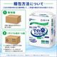 ����ѻ椪��� �򽽻� PU����� ���ڥѥ�� �¿������� L-LL������ 20���� ��3��ۼ� ����Ѥ���� �ѥ�ĥ����� ��ϥӥ�ѥ�� ���� ���� Ǣϳ�� Ǣ��� ��������