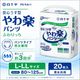 ����ѻ椪��� �򽽻� PU����� ���ڥѥ�� �¿������� L-LL������ 20���� ��3��ۼ� ����Ѥ���� �ѥ�ĥ����� ��ϥӥ�ѥ�� ���� ���� Ǣϳ�� Ǣ��� ��������