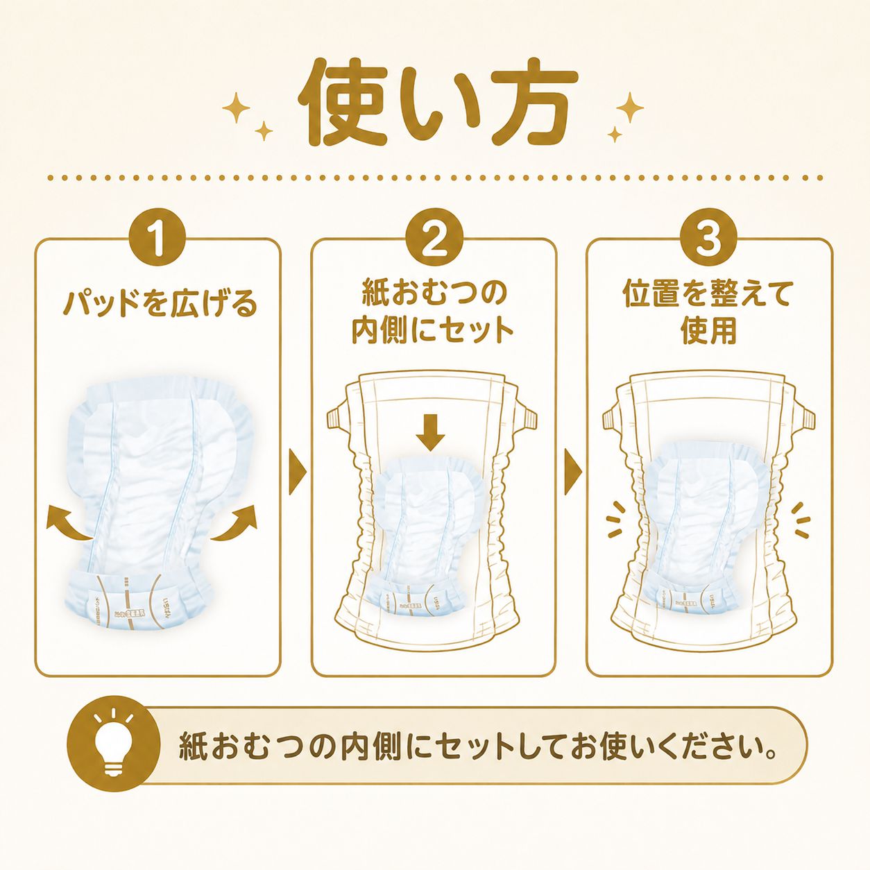 ����ѻ椪��� ����⥢ �����Ф� �������б��ѥå� 26������4�� 104�� Ǣ��6��ۼ� ����1��ۼ� Ǣ�Ȥ�ѥå� �˽����� ����Ѥ���� ���� Ǣϳ�� Ǣ��� ��������