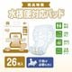 ����ѻ椪��� ����⥢ �����Ф� �������б��ѥå� 26������4�� 104�� Ǣ��6��ۼ� ����1��ۼ� Ǣ�Ȥ�ѥå� �˽����� ����Ѥ���� ���� Ǣϳ�� Ǣ��� ��������
