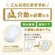 ����ѻ椪��� ����⥢ �����Ф� �������б��ѥå� 26������4�� 104�� Ǣ��6��ۼ� ����1��ۼ� Ǣ�Ȥ�ѥå� �˽����� ����Ѥ���� ���� Ǣϳ�� Ǣ��� ��������