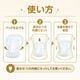 ����ѻ椪��� ����⥢ �����Ф� �������б��ѥå� 26������4�� 104�� Ǣ��6��ۼ� ����1��ۼ� Ǣ�Ȥ�ѥå� �˽����� ����Ѥ���� ���� Ǣϳ�� Ǣ��� ��������