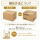 ����ѻ椪��� ����⥢ �����Ф� �������б��ѥå� 26������4�� 104�� Ǣ��6��ۼ� ����1��ۼ� Ǣ�Ȥ�ѥå� �˽����� ����Ѥ���� ���� Ǣϳ�� Ǣ��� ��������