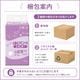����ѻ椪��� ��ե� �Ϥ��ѥ�ĥ쥮��顼 LL������ 16���� ��4��ۼ� ����Ѥ���� �ѥ�ĥ����� ��ϥӥ�ѥ�� ���� Ǣϳ�� Ǣ��� ��������