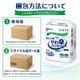 ����ѻ椪��� �򽽻� PU����� ���ڥѥ�� �¿������� L-LL������ 20������3�� 60�� ��3��ۼ� ����Ѥ���� �ѥ�ĥ����� ��ϥӥ�ѥ�� ���� ���� Ǣϳ�� Ǣ��� ��������
