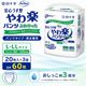 ����ѻ椪��� �򽽻� PU����� ���ڥѥ�� �¿������� L-LL������ 20������3�� 60�� ��3��ۼ� ����Ѥ���� �ѥ�ĥ����� ��ϥӥ�ѥ�� ���� ���� Ǣϳ�� Ǣ��� ��������