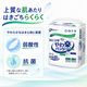 ����ѻ椪��� �򽽻� PU����� ���ڥѥ�� �¿������� L-LL������ 20������3�� 60�� ��3��ۼ� ����Ѥ���� �ѥ�ĥ����� ��ϥӥ�ѥ�� ���� ���� Ǣϳ�� Ǣ��� ��������