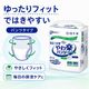 ����ѻ椪��� �򽽻� PU����� ���ڥѥ�� �¿������� L-LL������ 20������3�� 60�� ��3��ۼ� ����Ѥ���� �ѥ�ĥ����� ��ϥӥ�ѥ�� ���� ���� Ǣϳ�� Ǣ��� ��������
