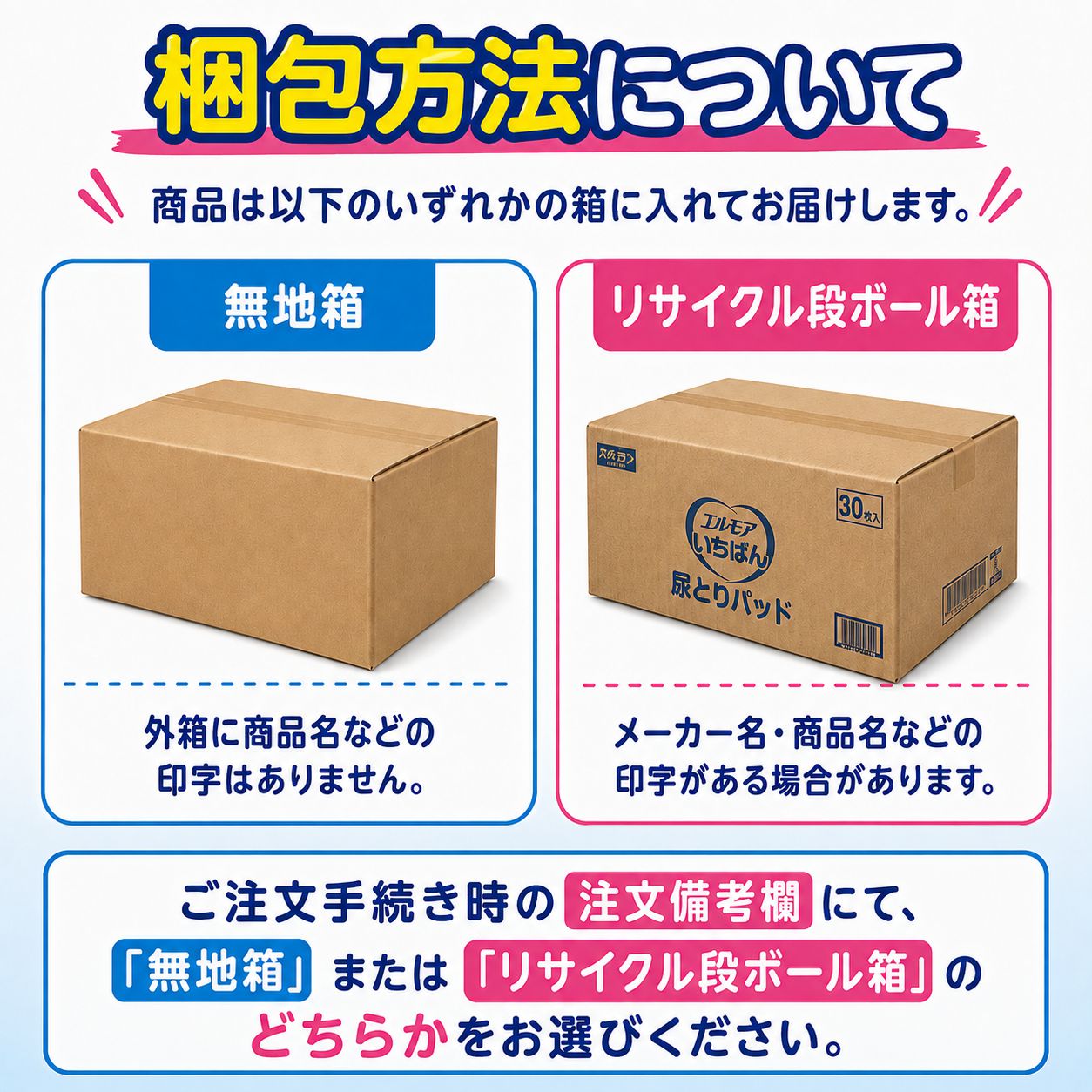 ����ѻ椪��� ����⥢ �����Ф� Ǣ�Ȥ�ѥå� �ѥ�ե륹���ѡ��ۼ� 30���� ��3��ۼ� �˽����� ����Ѥ���� ���� Ǣϳ�� Ǣ��� ��������