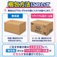 ����ѻ椪��� ����⥢ �����Ф� Ǣ�Ȥ�ѥå� �ѥ�ե륹���ѡ��ۼ� 30���� ��3��ۼ� �˽����� ����Ѥ���� ���� Ǣϳ�� Ǣ��� ��������