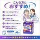 ����ѻ椪��� ��ե� �Ϥ��ѥ�ĥ���˥� SS������ 20���� ��4��ۼ� ����Ѥ���� �ѥ�ĥ����� ��ϥӥ�ѥ�� ���� Ǣϳ�� Ǣ��� ��������