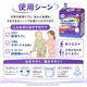 ����ѻ椪��� ��ե� �Ϥ��ѥ�ĥ���˥� SS������ 20���� ��4��ۼ� ����Ѥ���� �ѥ�ĥ����� ��ϥӥ�ѥ�� ���� Ǣϳ�� Ǣ��� ��������