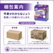 ����ѻ椪��� ��ե� �Ϥ��ѥ�ĥ���˥� SS������ 20���� ��4��ۼ� ����Ѥ���� �ѥ�ĥ����� ��ϥӥ�ѥ�� ���� Ǣϳ�� Ǣ��� ��������