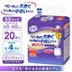 ����ѻ椪��� ��ե� �Ϥ��ѥ�ĥ���˥� SS������ 20���� ��4��ۼ� ����Ѥ���� �ѥ�ĥ����� ��ϥӥ�ѥ�� ���� Ǣϳ�� Ǣ��� ��������