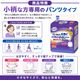 ����ѻ椪��� ��ե� �Ϥ��ѥ�ĥ���˥� SS������ 20���� ��4��ۼ� ����Ѥ���� �ѥ�ĥ����� ��ϥӥ�ѥ�� ���� Ǣϳ�� Ǣ��� ��������