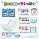 ����ѻ椪��� ����⥢ �����Ф� Ǣ�Ȥ�ѥå� �ѥ�ե륹���ѡ��ۼ� 30������2�� 60�� ��3��ۼ� �˽����� ����Ѥ���� ���� Ǣϳ�� Ǣ��� ��������
