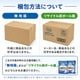 ����ѻ椪��� ����⥢ �����Ф� Ǣ�Ȥ�ѥå� �ѥ�ե륹���ѡ��ۼ� 30������2�� 60�� ��3��ۼ� �˽����� ����Ѥ���� ���� Ǣϳ�� Ǣ��� ��������