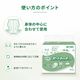 ����ѻ椪��� ��ե� ���ԡ��ɥ���å��ѥå� 30���� ��8��ۼ� Ǣ�Ȥ�ѥå� ���� Ĺ���� �˽����� ����Ѥ���� ���� Ǣϳ�� Ǣ��� ��������
