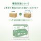 ����ѻ椪��� ��ե� ���ԡ��ɥ���å��ѥå� 30���� ��8��ۼ� Ǣ�Ȥ�ѥå� ���� Ĺ���� �˽����� ����Ѥ���� ���� Ǣϳ�� Ǣ��� ��������