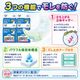 ����ѻ椪��� ����⥢ �����Ф� Ǣ�Ȥ�ѥå� �ѥ�ե륹���ѡ��ۼ� 30������4�� 120�� ��3��ۼ� �˽����� ����Ѥ���� ���� Ǣϳ�� Ǣ��� ��������