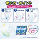 ����ѻ椪��� ����⥢ �����Ф� Ǣ�Ȥ�ѥå� �ѥ�ե륹���ѡ��ۼ� 30������4�� 120�� ��3��ۼ� �˽����� ����Ѥ���� ���� Ǣϳ�� Ǣ��� ��������