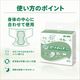 ����ѻ椪��� ��ե� ���ԡ��ɥ���å��ѥå� 30������6�� 180�� ��8��ۼ� Ǣ�Ȥ�ѥå� ���� Ĺ���� �˽����� ����Ѥ���� ���� Ǣϳ�� Ǣ��� ��������