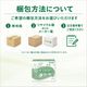 ����ѻ椪��� ��ե� ���ԡ��ɥ���å��ѥå� 30������6�� 180�� ��8��ۼ� Ǣ�Ȥ�ѥå� ���� Ĺ���� �˽����� ����Ѥ���� ���� Ǣϳ�� Ǣ��� ��������