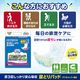 ����ѻ椪��� ����⥢ �����Ф� Ǣ�Ȥ�ѥå� �ѥ�ե륹���ѡ��ۼ� 30������8�� 240�� ��3��ۼ� �˽����� ����Ѥ���� ���� Ǣϳ�� Ǣ��� ��������