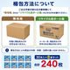 ����ѻ椪��� ����⥢ �����Ф� Ǣ�Ȥ�ѥå� �ѥ�ե륹���ѡ��ۼ� 30������8�� 240�� ��3��ۼ� �˽����� ����Ѥ���� ���� Ǣϳ�� Ǣ��� ��������