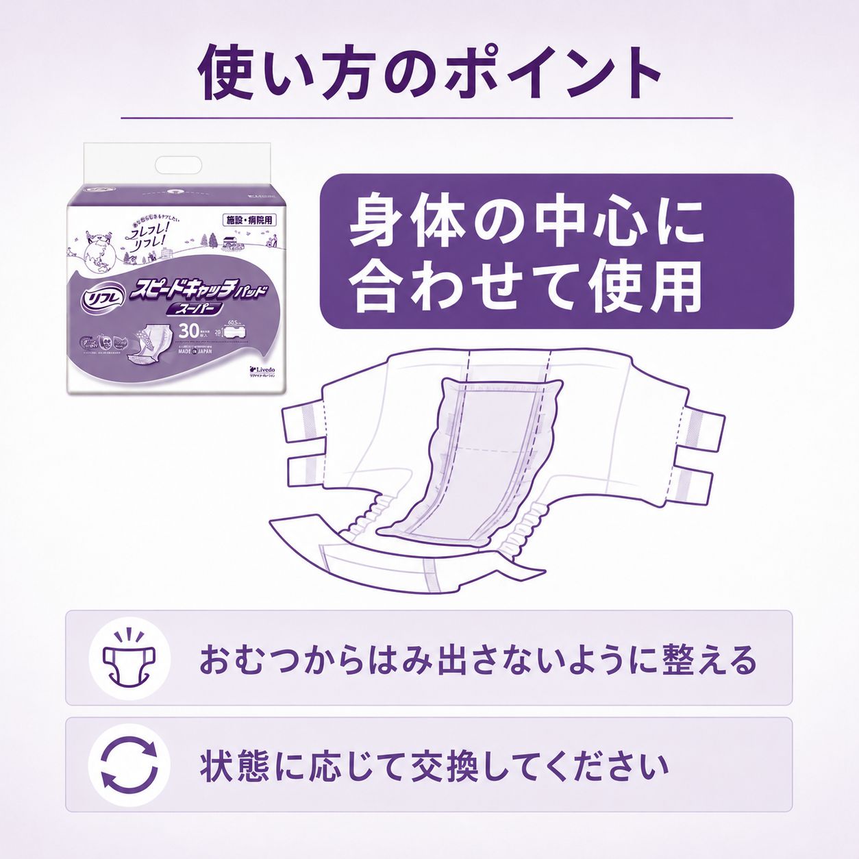����ѻ椪��� ��ե� ���ԡ��ɥ���å��ѥå� �����ѡ� 30���� ��10��ۼ� Ǣ�Ȥ�ѥå� ���� Ĺ���� �˽����� ����Ѥ���� ���� Ǣϳ�� Ǣ��� ��������