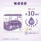 ����ѻ椪��� ��ե� ���ԡ��ɥ���å��ѥå� �����ѡ� 30���� ��10��ۼ� Ǣ�Ȥ�ѥå� ���� Ĺ���� �˽����� ����Ѥ���� ���� Ǣϳ�� Ǣ��� ��������