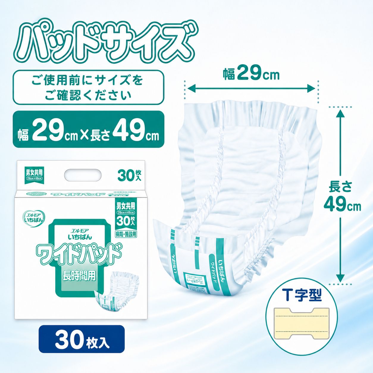 ����ѻ椪��� ����⥢ �����Ф� �磻�ɥѥå� 30���� ��4��ۼ� Ǣ�Ȥ�ѥå� �˽����� ����Ѥ���� ���� Ǣϳ�� Ǣ��� ��������