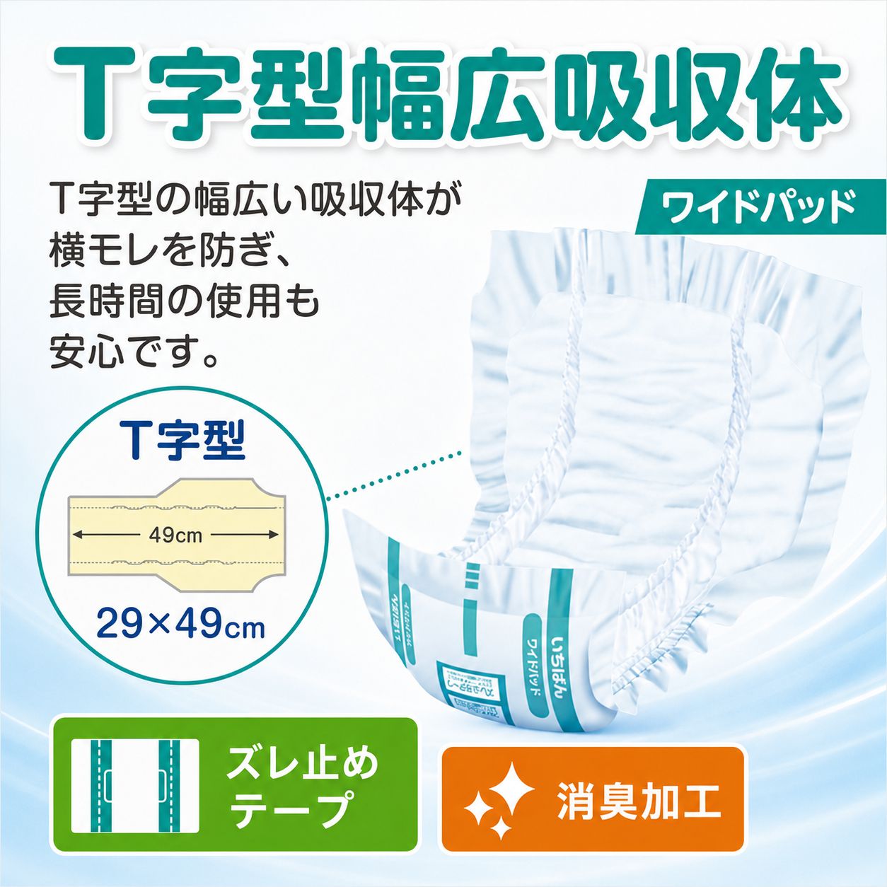 ����ѻ椪��� ����⥢ �����Ф� �磻�ɥѥå� 30���� ��4��ۼ� Ǣ�Ȥ�ѥå� �˽����� ����Ѥ���� ���� Ǣϳ�� Ǣ��� ��������