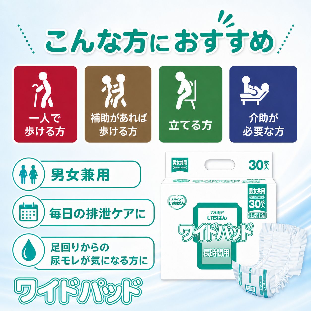 ����ѻ椪��� ����⥢ �����Ф� �磻�ɥѥå� 30���� ��4��ۼ� Ǣ�Ȥ�ѥå� �˽����� ����Ѥ���� ���� Ǣϳ�� Ǣ��� ��������