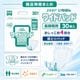 ����ѻ椪��� ����⥢ �����Ф� �磻�ɥѥå� 30���� ��4��ۼ� Ǣ�Ȥ�ѥå� �˽����� ����Ѥ���� ���� Ǣϳ�� Ǣ��� ��������