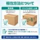 ����ѻ椪��� ����⥢ �����Ф� �磻�ɥѥå� 30���� ��4��ۼ� Ǣ�Ȥ�ѥå� �˽����� ����Ѥ���� ���� Ǣϳ�� Ǣ��� ��������