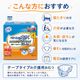 ����ѻ椪��� ��ե� ��ñ�ơ��׻ߤ᥿���ײ�����ɻ� SS������ 34�� ��4��ۼ� ����Ѥ���� �ơ��ץ����� �������� ���� Ǣϳ�� Ǣ��� ��������