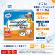����ѻ椪��� ��ե� ��ñ�ơ��׻ߤ᥿���ײ�����ɻ� SS������ 34�� ��4��ۼ� ����Ѥ���� �ơ��ץ����� �������� ���� Ǣϳ�� Ǣ��� ��������