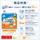 ����ѻ椪��� ��ե� ��ñ�ơ��׻ߤ᥿���ײ�����ɻ� SS������ 34�� ��4��ۼ� ����Ѥ���� �ơ��ץ����� �������� ���� Ǣϳ�� Ǣ��� ��������