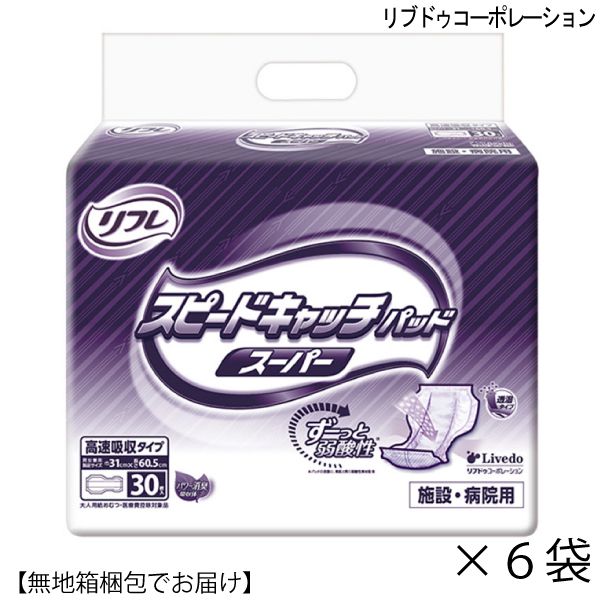 ̵ȢǤϤۥե졡ԡɥåѥåɥѡ306ޡˡʤä10ʬˡѻ椪ġۡڹ®ۼƩǢѥåɡ