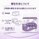 ����ѻ椪��� ��ե� ���ԡ��ɥ���å��ѥå� �����ѡ� 30������6�� 180�� ��10��ۼ� Ǣ�Ȥ�ѥå� ���� Ĺ���� �˽����� ����Ѥ���� ���� Ǣϳ�� Ǣ��� ��������