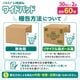 ����ѻ椪��� ����⥢ �����Ф� �磻�ɥѥå� 30������2�� 60�� ��4��ۼ� Ǣ�Ȥ�ѥå� �˽����� ����Ѥ���� ���� Ǣϳ�� Ǣ��� ��������
