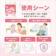 ����ѻ椪��� ��ե� ��ñ�ơ��׻ߤ᥿���ײ�����ɻ� S������ 34�� ��3��ۼ� ����Ѥ���� �ơ��ץ����� �������� ���� Ǣϳ�� Ǣ��� ��������
