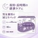 ����ѻ椪��� ��ե� ���ԡ��ɥ���å��ѥå� �����ѡ� 30������4�� 120�� ��10��ۼ� Ǣ�Ȥ�ѥå� ���� Ĺ���� �˽����� ����Ѥ���� ���� Ǣϳ�� Ǣ��� ��������