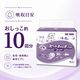 ����ѻ椪��� ��ե� ���ԡ��ɥ���å��ѥå� �����ѡ� 30������4�� 120�� ��10��ۼ� Ǣ�Ȥ�ѥå� ���� Ĺ���� �˽����� ����Ѥ���� ���� Ǣϳ�� Ǣ��� ��������