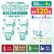 ����ѻ椪��� ����⥢ �����Ф� �磻�ɥѥå� 30������4�� 120�� ��4��ۼ� Ǣ�Ȥ�ѥå� �˽����� ����Ѥ���� ���� Ǣϳ�� Ǣ��� ��������